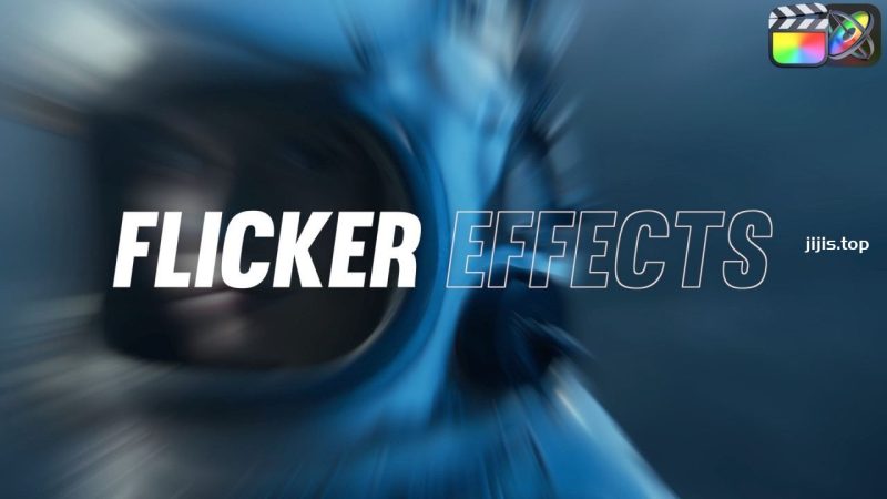 FCP插件-15种闪烁坏信号时尚预设Flicker Effects-兄弟自己人