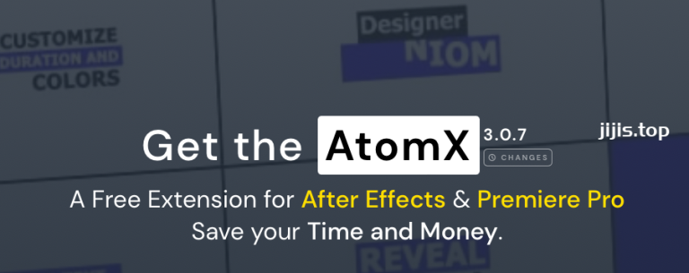 Не открывается atomx premiere pro