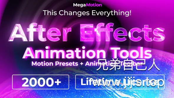 AE脚本-2000多个动画动作预设 MegaMotion Animation Motion Presets-兄弟自己人