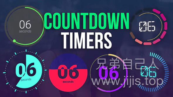 FCP发生器-6种现代简洁倒数计数器模板 Countdown Timer Toolkit-兄弟自己人