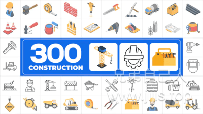 图片[1]-AE模板-300个卡通建筑类图标动画包 300 Icons Pack – Construction-兄弟自己人