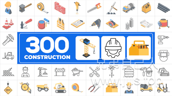 AE模板-300个卡通建筑类图标动画包 300 Icons Pack – Construction-兄弟自己人