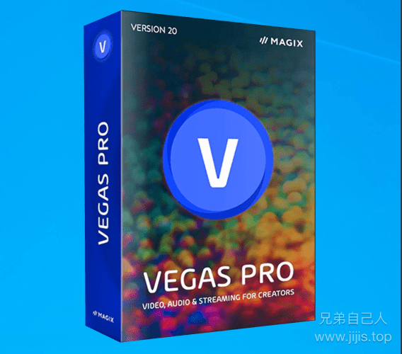 视频编辑软件 MAGIX Vegas Pro 20.0 破解版-兄弟自己人