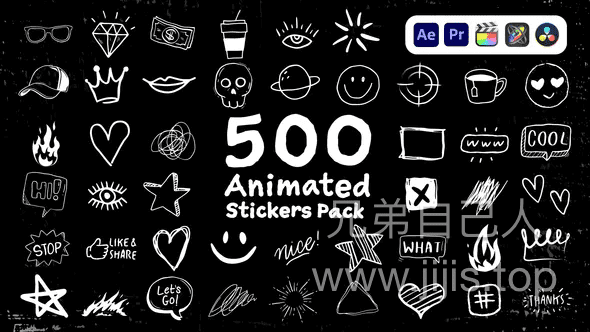 AE模板-500个卡通动画爆炸涂鸦预设 Animated Stickers Pack-兄弟自己人