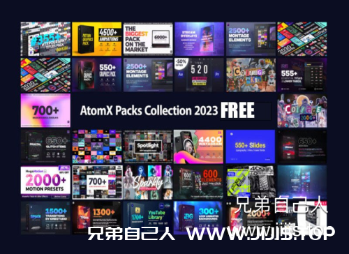 AtomX-2023版最新33套脚本预设包 Packs Collection 2023-兄弟自己人