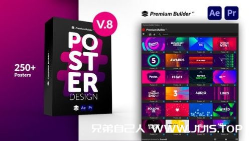 图片[19]-PremiumBuilder 28套AE脚本模板全套合集-兄弟自己人