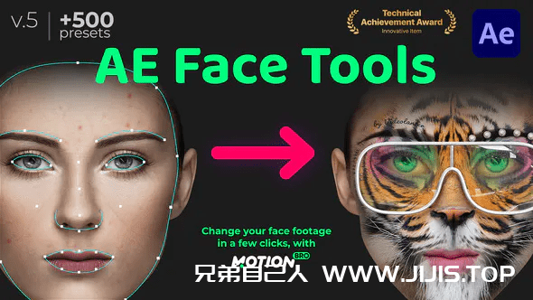 AE插件-500种脸部素材表情脸部跟踪AI表情换妆一键换脸插件 AE Face Tools 4.1.2-兄弟自己人