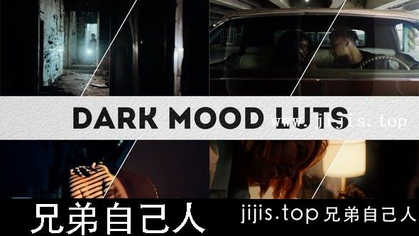 LUT-17种电影黑暗恐怖暗调预设调色LUTs-兄弟自己人