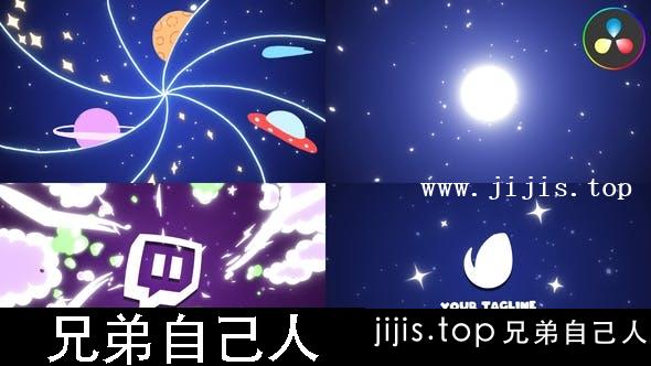 达芬奇预设 – 太空宇宙震撼 Space快闪标志LOGO开场模板-兄弟自己人