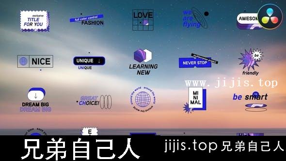 达芬奇预设-创意卡通搞怪文字标题预设包DaVinci Resolve-兄弟自己人