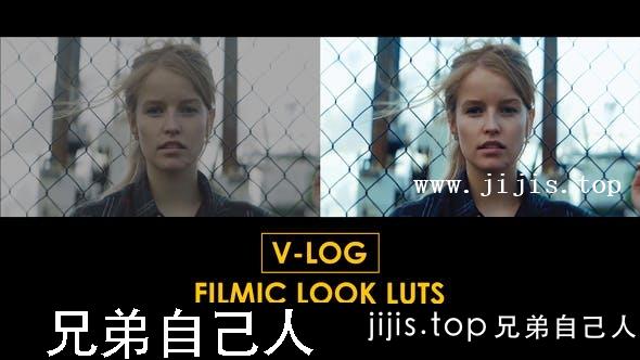 达芬奇预设-V-Log Filmic 视觉效果及标准 LUTs-兄弟自己人