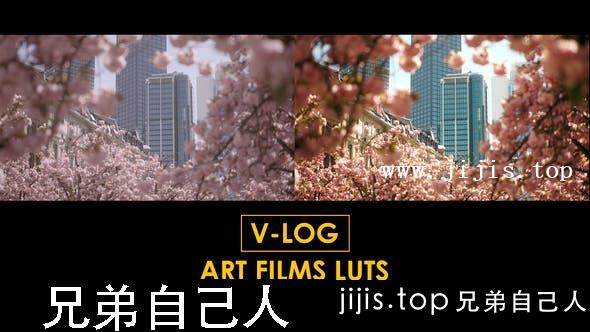 达芬奇预设-V-Log艺术电影与标准LUTs-兄弟自己人