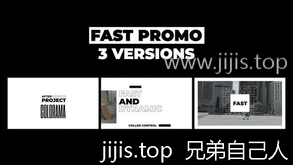 现代感十足轻松定制全高清视频模板Fast Promo-兄弟自己人