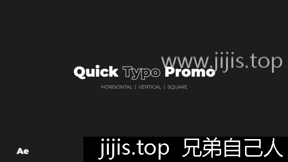 全新字体宣传促销AE模板免费更新高效创作-兄弟自己人