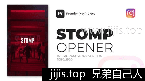 Stomp Opener MOGRT：高效定制影片无需插件操作简便-兄弟自己人