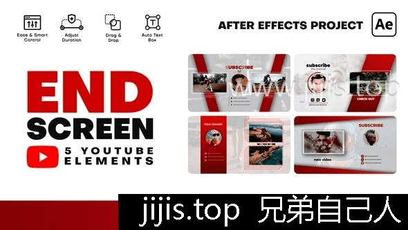 B站End Screens模板：一键定制视频高效易用4K高清-兄弟自己人