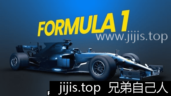 高定制化Formula Logo特效烟雾速度感揭幕模板-兄弟自己人